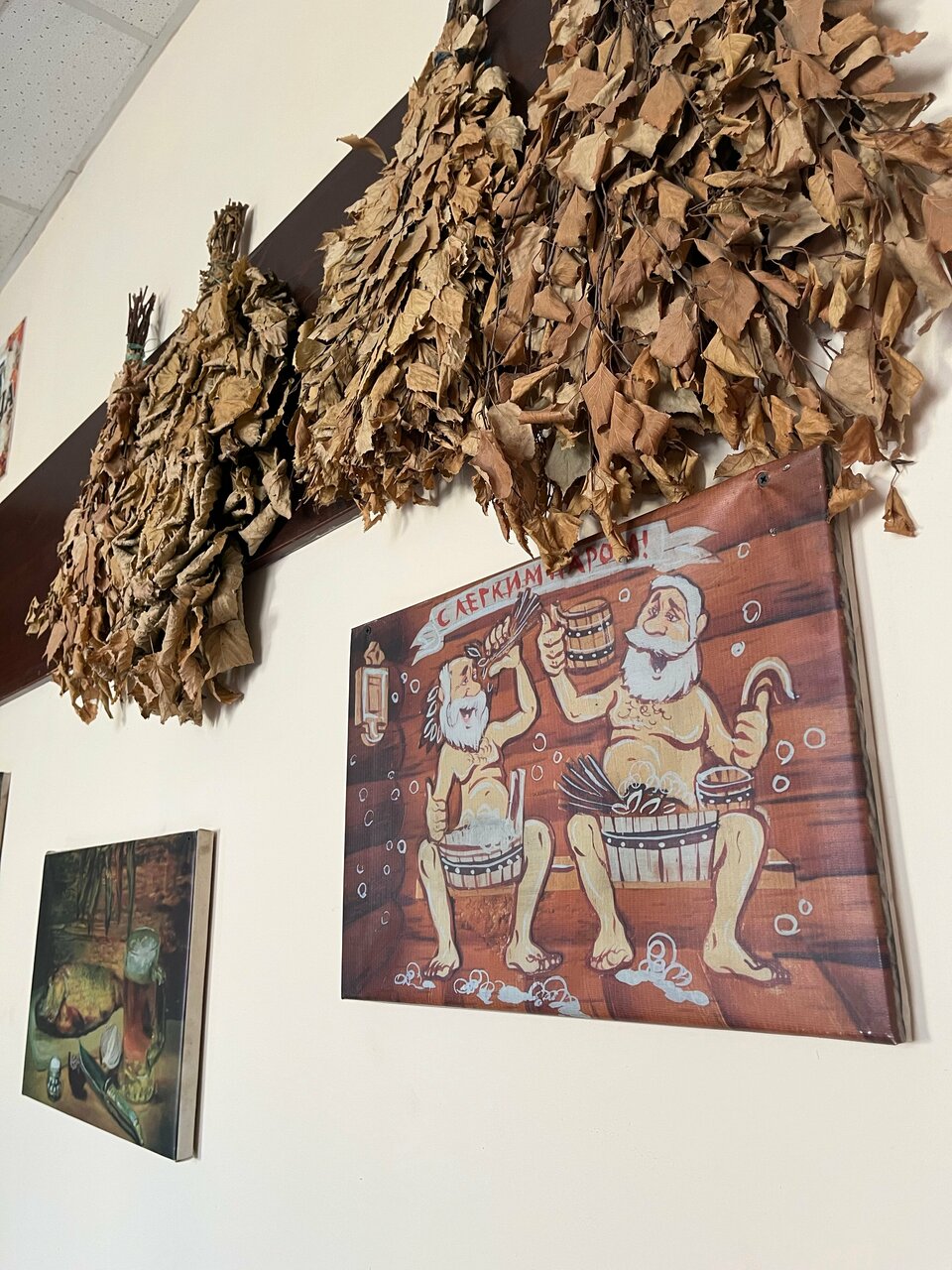 Гостиница Придорожная Ейск-23