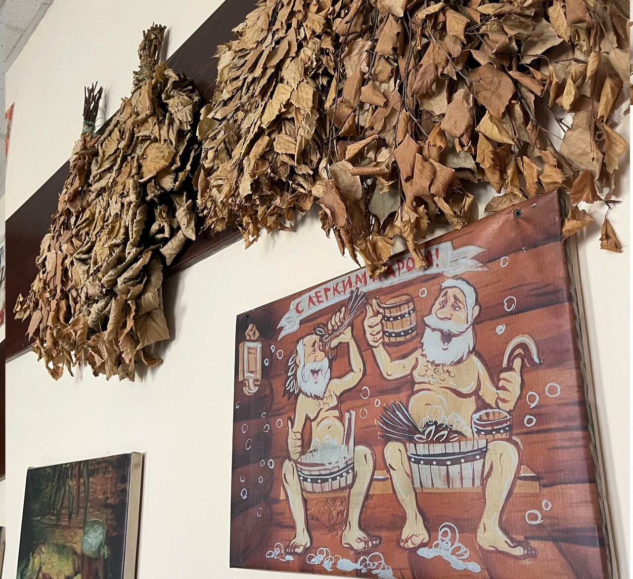 Гостиница Придорожная Ейск-21