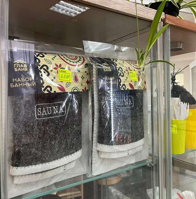 Гостиница Придорожная Ейск-47