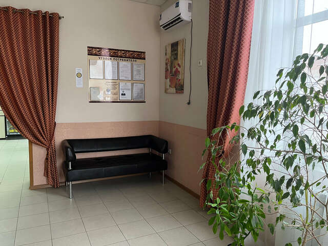 Гостиница Придорожная Ейск-63